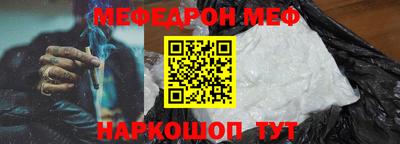 дистиллят марихуана Будённовск