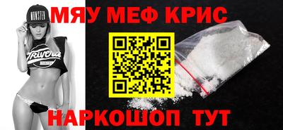 экстази Бугуруслан