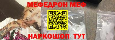 стаф Волжск