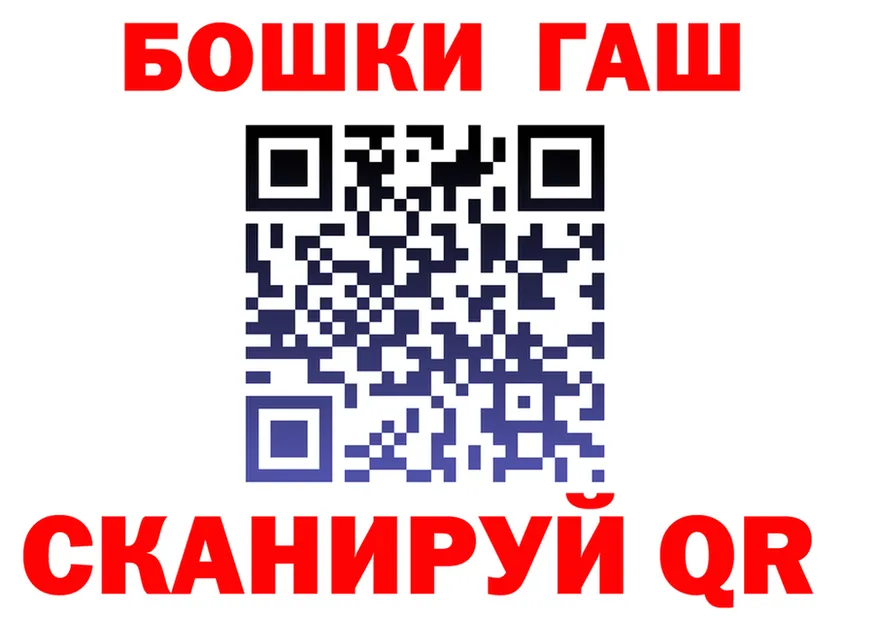 МЕФ мука ссылка площадка OMG Вязники