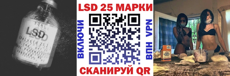 МЕГА маркетплейс  Вязники  Лсд 25 экстази кислота  цены  
