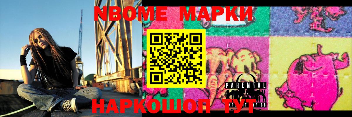 LSD-25 экстази ecstasy Вязники