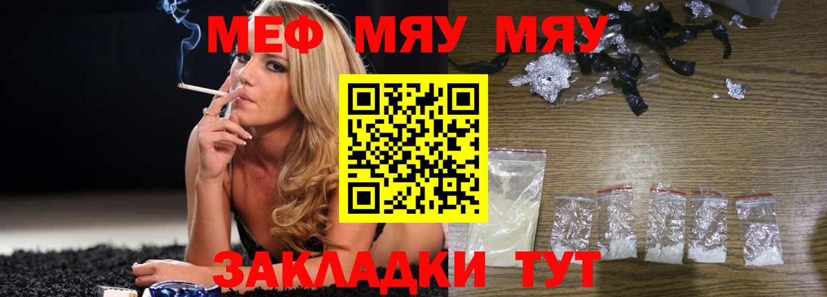 ГАШ Вязники