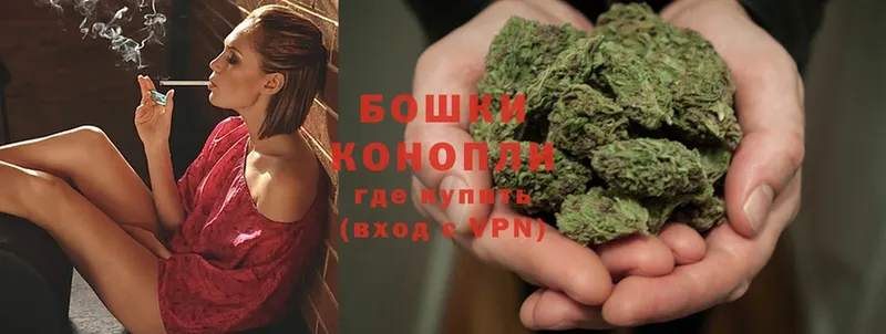 закладка  Вязники  Конопля Bruce Banner 