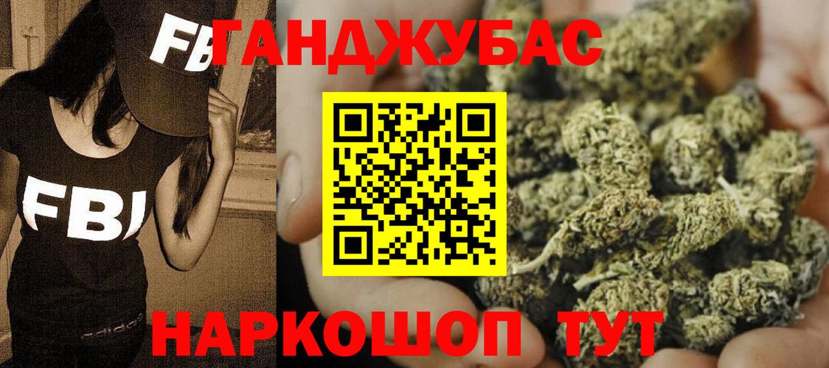 Конопля SATIVA & INDICA Вязники